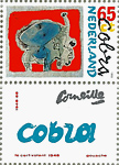 Cobra postzegel Coneille